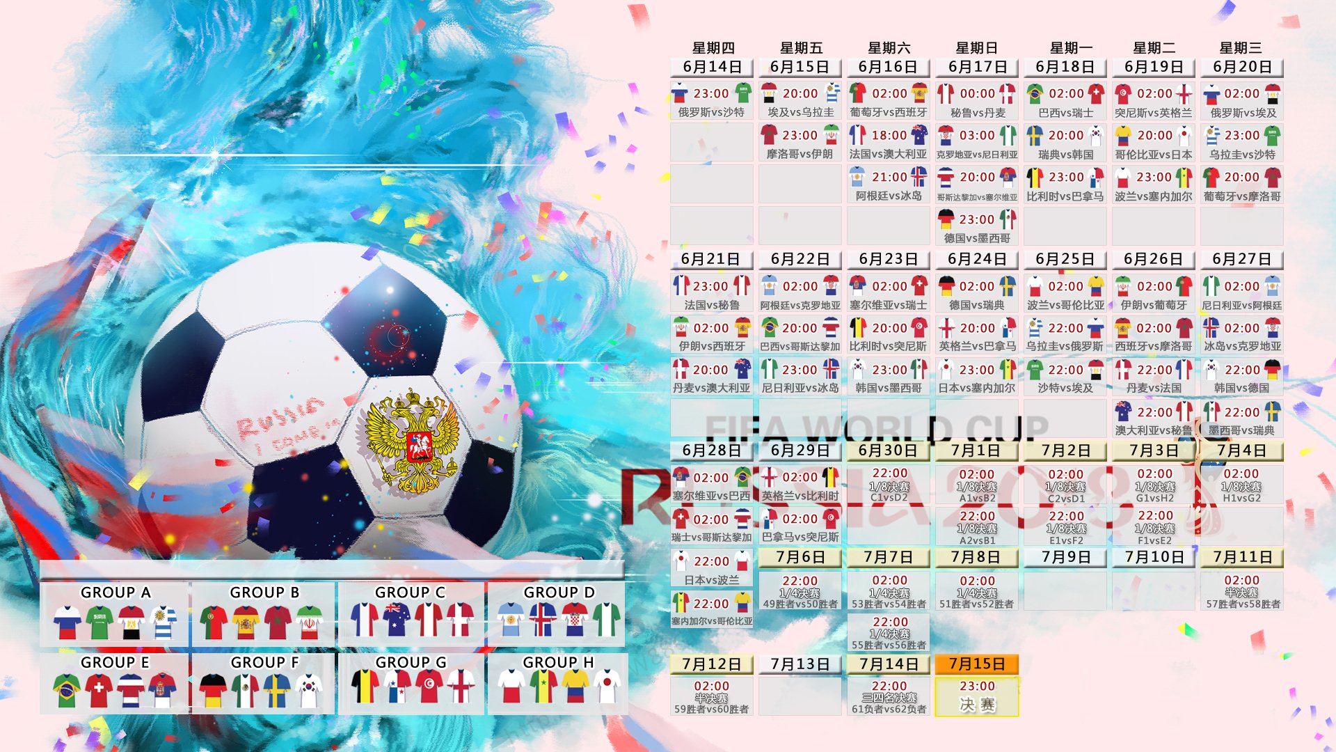 kaiyun app下载-头槌定音+点球绝杀！国米演绎极限逆转，拜仁深陷三连败寒冬，头槌定音+点球绝杀！国米演绎极限逆转，拜仁深陷三连败寒冬